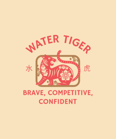 T-Shirt Design Template Featuring Chinese Zodiac Graphics