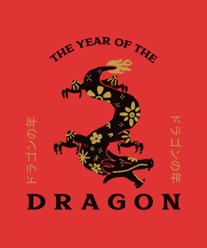 Illustrated T-Shirt Design Maker With a Chinese Zodiac Theme 