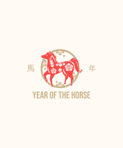 Chinese Zodiac-Themed T-Shirt Design Maker with a Horse Icon 3646h
