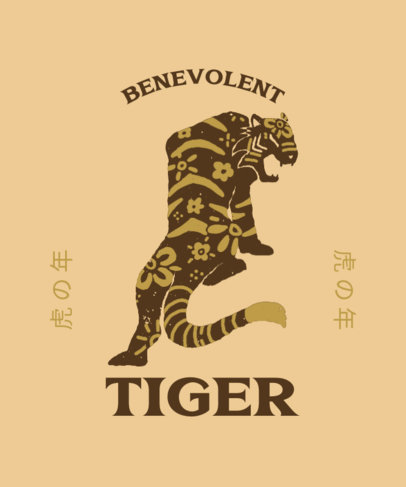 Chinese Zodiac-Themed T-Shirt Design Maker Featuring a Tiger Clipart 