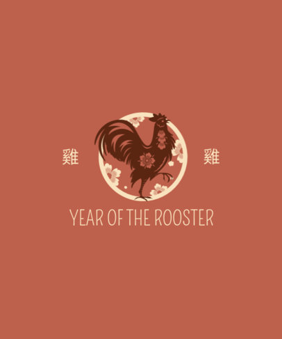T-Shirt Design Maker with a Chinese Zodiac-Themed Graphic 3646g