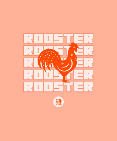 Chinese Zodiac T-Shirt Design Template with an Illustration of a Rooster 3647l
