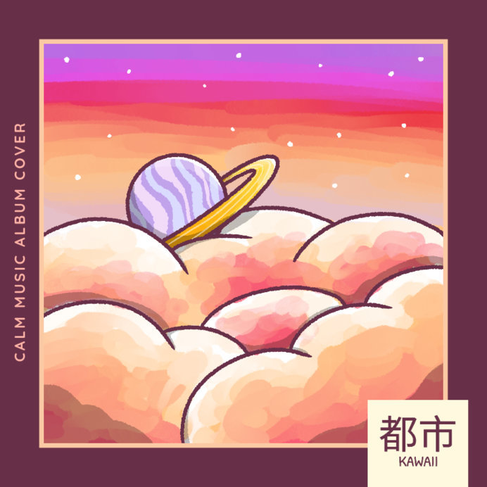 placeit-lofi-rap-album-cover-design-template-featuring-a-minimal