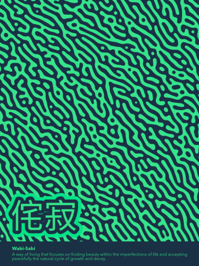 Notebook Cover Design Template with Patterns of Organic Maze Lines 4384-el1