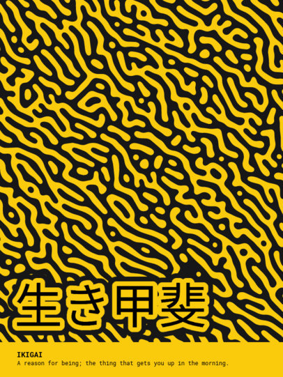 Notebook Cover Creator with an Abstract Theme and a Quote 4384b-el1