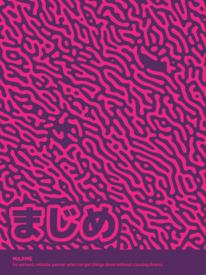 Notebook Cover Template with a Japanese Word 4384d-el1