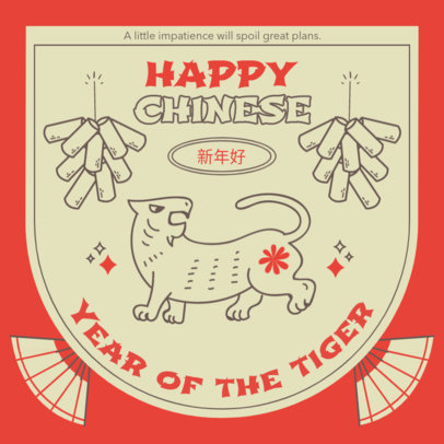 Instagram Post Maker With a Chinese New Year Theme