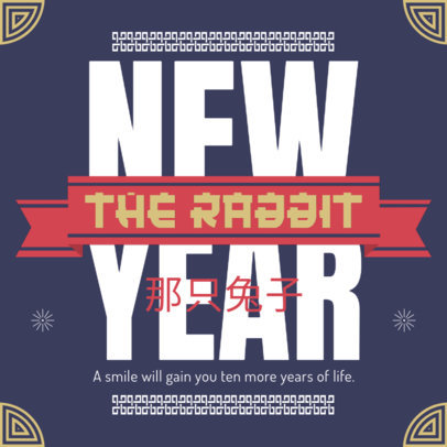 Instagram Post Template Featuring Chinese New Year Greetings