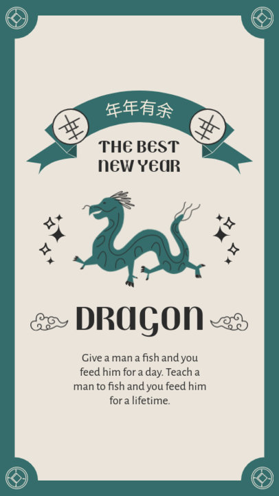 Facebook Story Template to Celebrate Chinese New Year Featuring a Dragon Clipart 4749a-el1