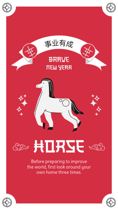 Chinese New Year-Themed Facebook Story Design Generator With a Horse Graphic 4749b-el1