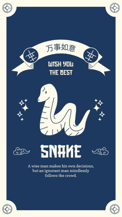 Instagram Story Template for Chinese New Year Featuring a Snake Graphic and a Quote