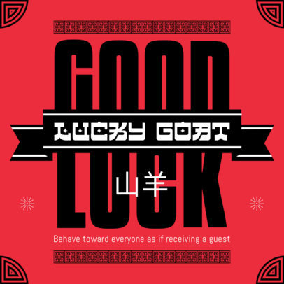 Instagram Post Maker for a Chinese New Year Celebration