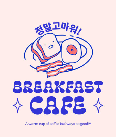 Kawaii Tote Bag Design Template with a Coffee Shop Theme