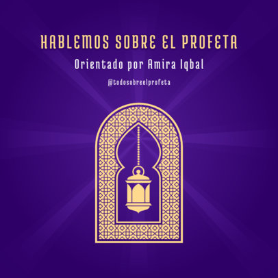 Islamic-Themed Podcast Cover Generator for an Episode About a Muslim Prophet 5089a