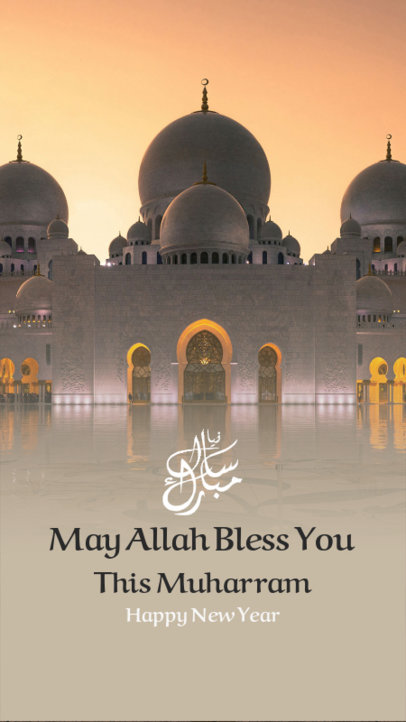 Instagram Story Creator for a Happy Muharram Greeting