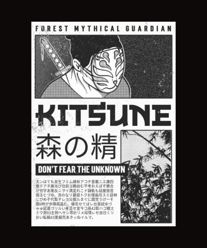 T-Shirt Design Maker Featuring Japanese Masked Characters