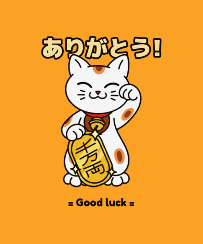 T-Shirt Design Creator with a Cute Cat Illustration