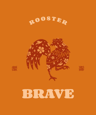 Chinese Zodiac-Themed T-Shirt Design Template With a Rooster Graphic 3645h