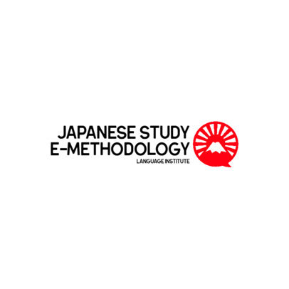 Logo Maker for a Japanese Language Institute