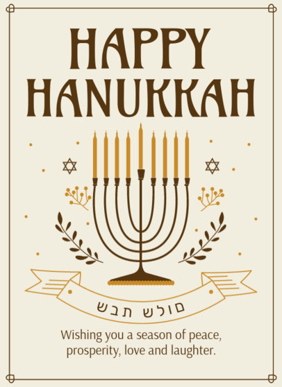 Greeting Card Design Creator for a Blessed Hanukkah 