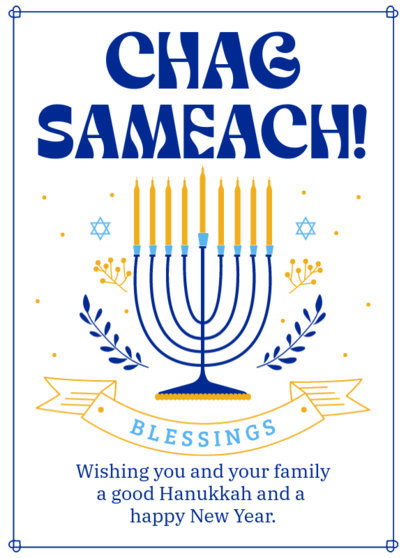 Greeting Card Maker Featuring a Menorah Illustration for a Hanukkah Celebration