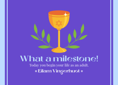 Jewish Greeting Card Generator to Celebrate Bar-Mitzvah 5149a