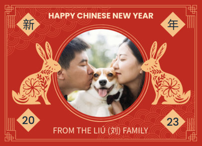 Greeting Card Design Maker Featuring a Year of the Rabbit Theme