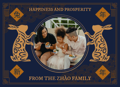 Greeting Card Design Generator to Wish a Happy Lunar Year