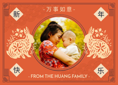 Greeting Card Design Template Featuring a Year of the Rabbit-Themed Message