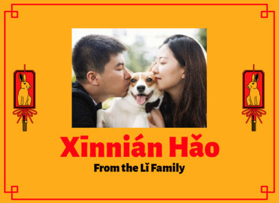 Greeting Card Template Featuring a New Year of the Rabbit Message