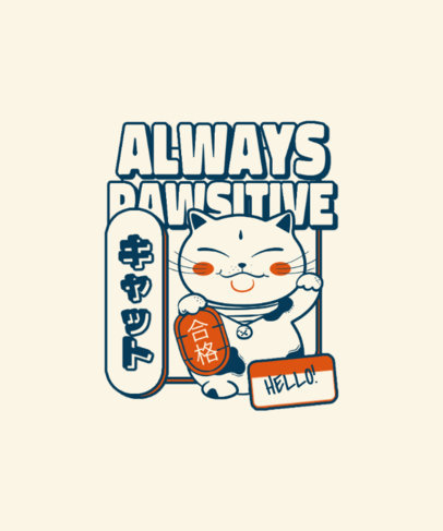 Inspiring T-Shirt Design Maker Featuring a Cute Cat Graphic