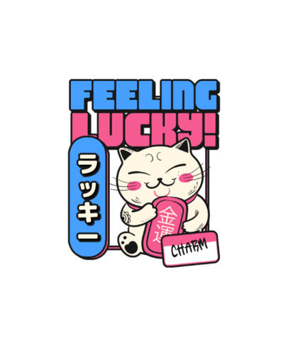 Sweet T-Shirt Design Generator With a Funny Cat Graphic and a Quote