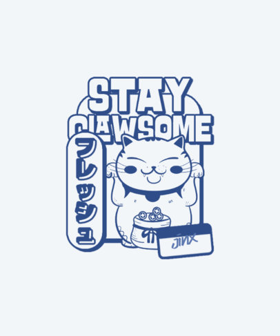 T-Shirt Design Generator Featuring a Funny Quote and a Cat