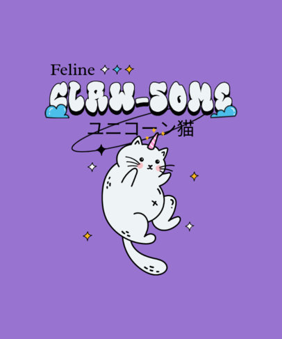 T-Shirt Design Template with a Cute Cartoonish Kitten 