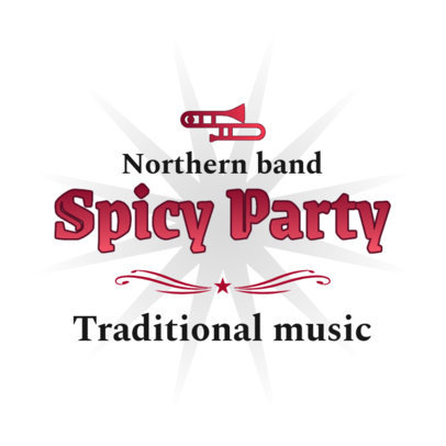 Northern Band Logo Maker Featuring a Music Instrument Graphic 6206d