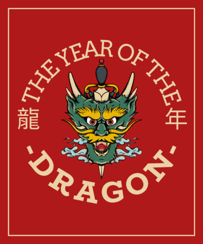 T-Shirt Design Generator for The Chinese Year of the Dragon