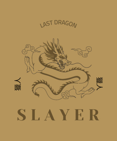 T-Shirt Design Creator Featuring an Illustrated Traditional Chinese Dragon