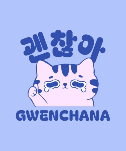 T-Shirt Design Maker Featuring a Crying Korean Cat