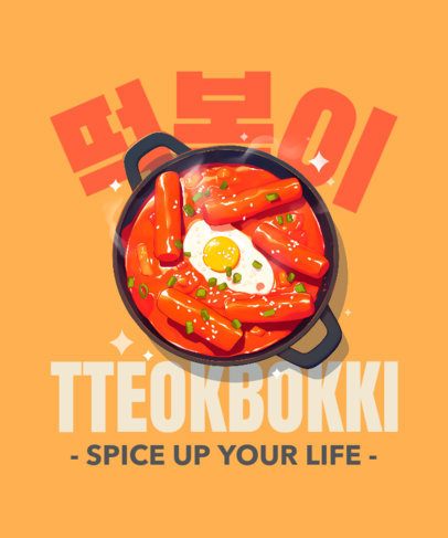 Korean-Inspired T-Shirt Design Generator with an Illustrated Food Dish
