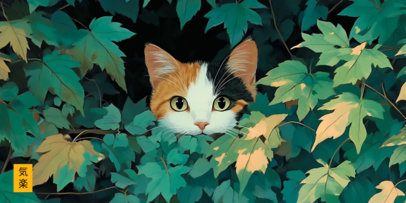 Cat-Themed Desk Mat Design Creator for Anime Enthusiasts 7033f