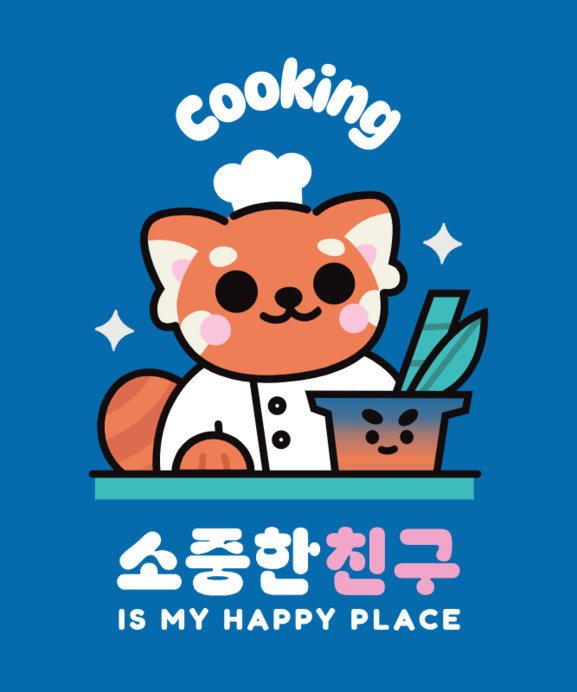 T-Shirt Design Maker Featuring a Red Panda Graphic and a Kawaii Style
