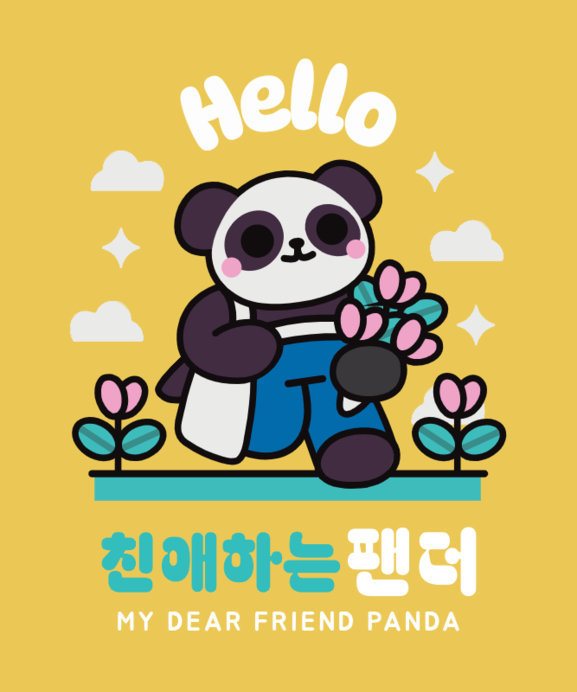 Placeit - T-Shirt Design Template Featuring a Cute Panda Picking Flowers