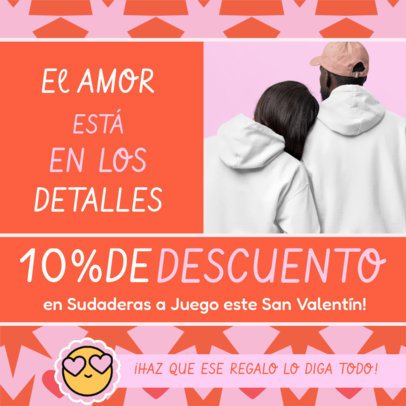 Instagram Post Creator Featuring an Exclusive Valentine's Day Promo for a Gift Store 7152l