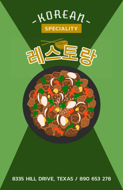 Online Flyer Maker for Korean Grills 