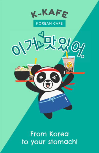 Online Flyer Maker for Korean Cafes
