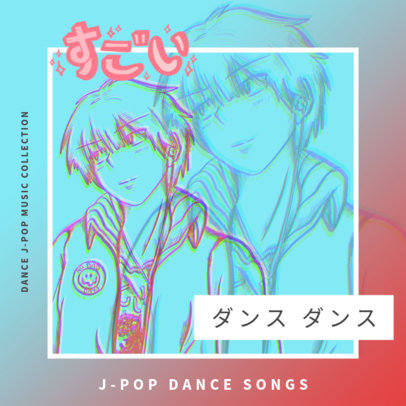 J-Pop Collection CD Cover Template