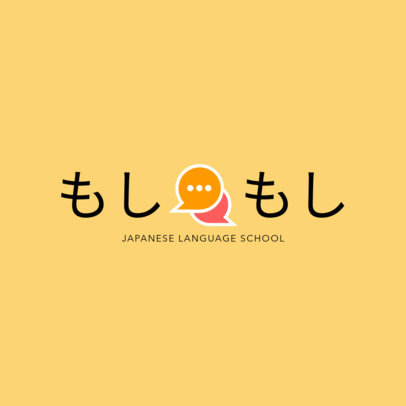 Online Logo Maker for Language Academy 