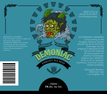 Demoniac Craft Beer Labels Maker 761b
