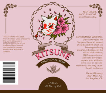Custom Beer Labels Generator with Kitsune Graphic 761d