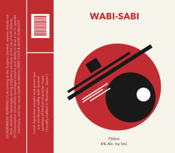 Creative Beer Label Design Maker 767c